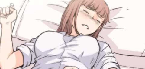 색화점