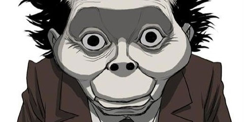 이끼