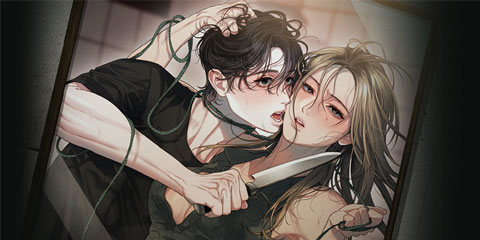 녹슨 사변형