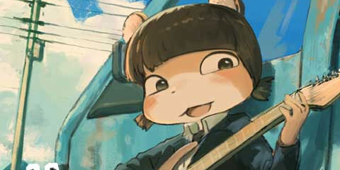 봉구리 로큰롤