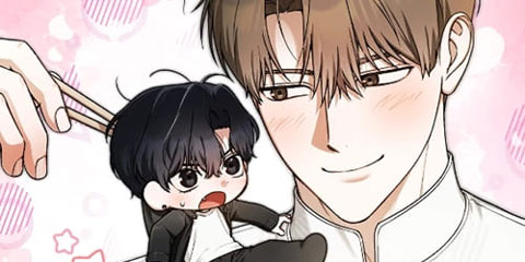 단골 해프닝