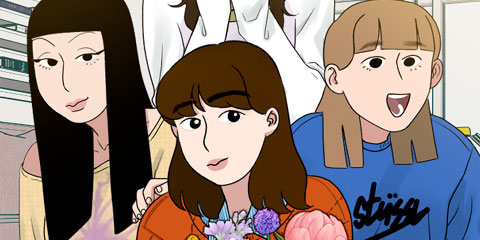 피어나는 유교 [19세 완전판]
