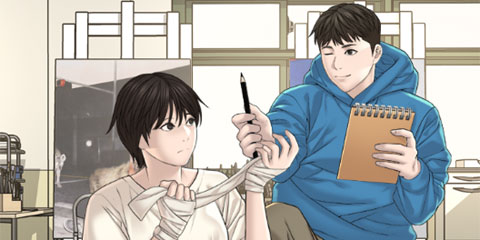미대괴담