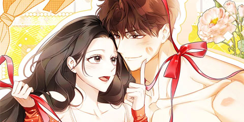 수절한 로맨스