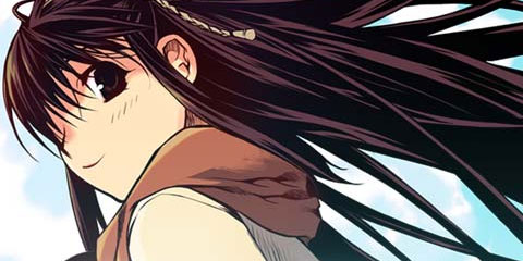 흑신