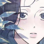 미연