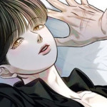 유일한, 나의