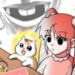 초보자가 MMORPG하는 만화